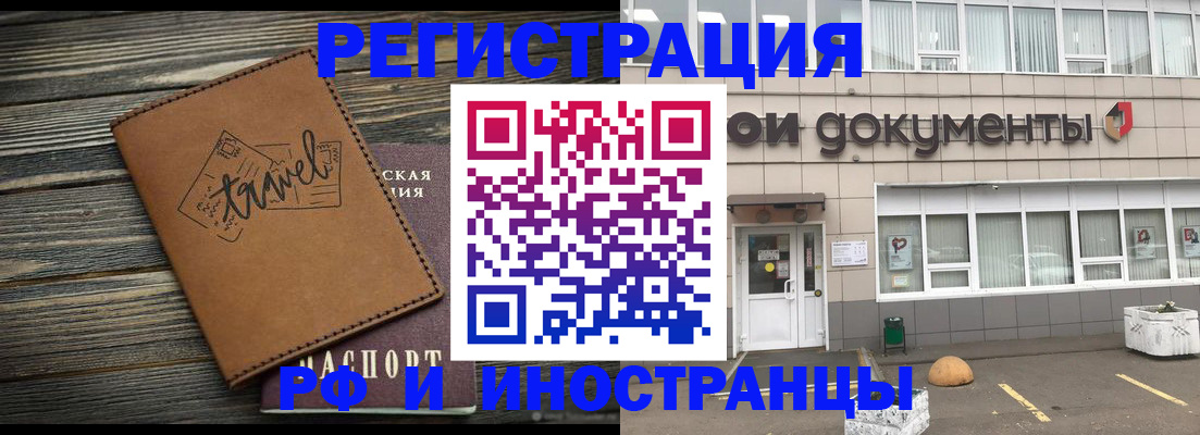 форма 3 в Щёкино